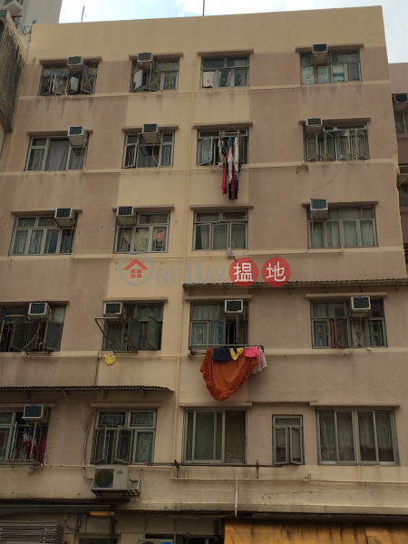 LOONG PONG HOUSE (LOONG PONG HOUSE) Kowloon City|搵地(OneDay)(1)