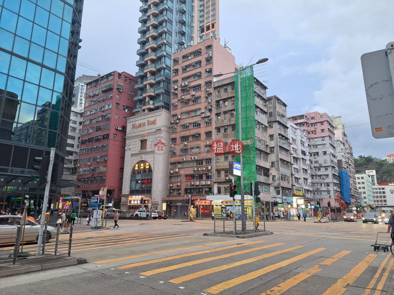 昌發商業大廈 (Chong Fat Commercial Building) 深水埗| ()(4)