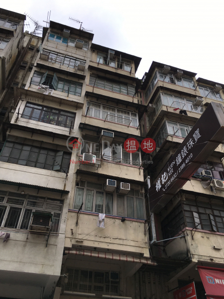25 Pei Ho Street (25 Pei Ho Street) Sham Shui Po|搵地(OneDay)(3)