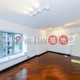 寶華軒兩房一廳單位出租, 寶華軒 Casa Bella | 中區 (Proway-LID29098R)_0