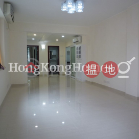 2 Bedroom Unit for Rent at Kiu Sen Court, Kiu Sen Court 僑星大廈 | Western District (Proway-LID97041R)_0