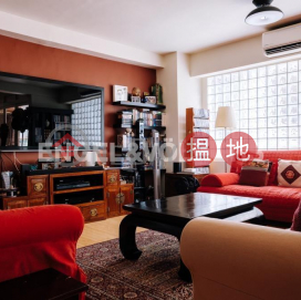 2 Bedroom Flat for Sale in Wan Chai, Phoenix Court 鳳凰閣 | Wan Chai District (EVHK94941)_0