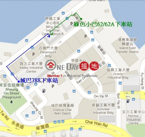office and warehouse, Summit Industrial Building 新業大廈 | Chai Wan District (ailee-06116)_0