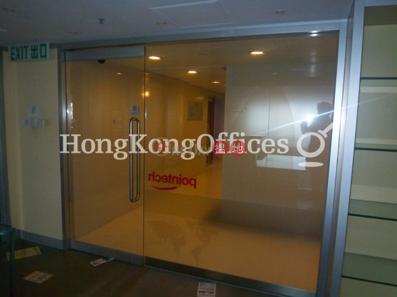 Property Search Hong Kong | OneDay | Office / Commercial Property | Rental Listings Office Unit for Rent at Tung Wai Commercial Building