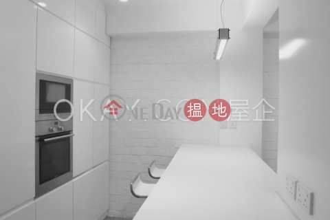 Luxurious 1 bedroom in Mid-levels West | Rental | 3 Prince's Terrace 太子臺3號 _0