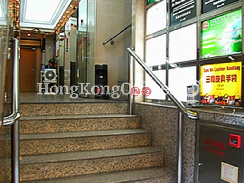 Office Unit for Rent at Lansing House 41-47 Queens Road Central | Central District Hong Kong | Rental | HK$ 65,002/ month