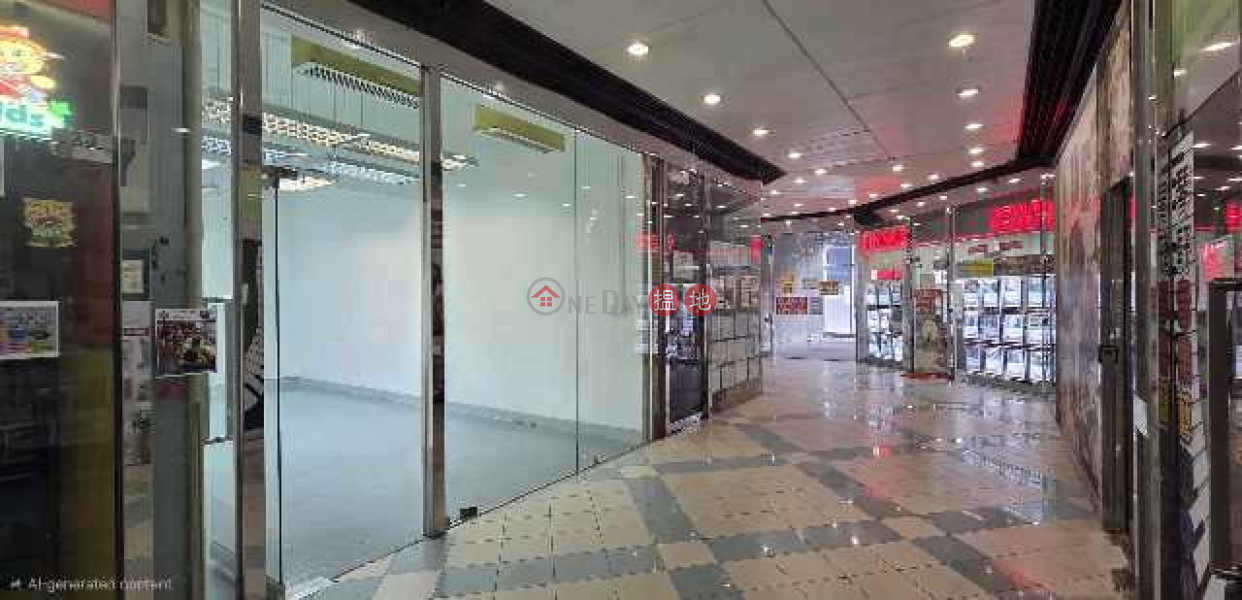 A popular shop in the G/F. of a shopping mall, with low rent and management fee included | Tuen Mun Central Square 屯門中央廣場 Rental Listings