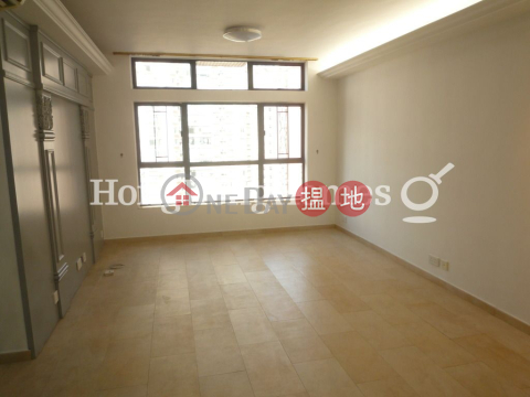 殷樺花園三房兩廳單位出租, 殷樺花園 Blessings Garden | 西區 (Proway-LID29787R)_0