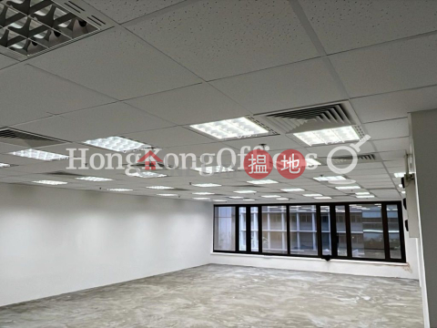 一號都爹利街寫字樓租單位出租 | 一號都爹利街 1 Duddell Street _0