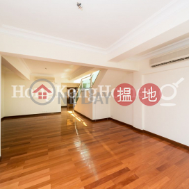 彝年大廈三房兩廳單位出售, 彝年大廈 Yee Lin Mansion | 西區 (Proway-LID35464S)_0