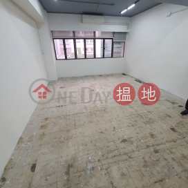TEL:98755238, On Loong Commercial Building 安隆商業大廈 | Wan Chai District (KEVIN-5260585178)_0