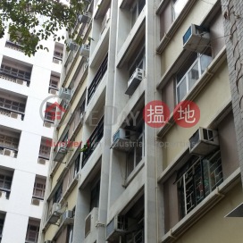 Tak Mansion,Mid Levels West, Hong Kong Island
