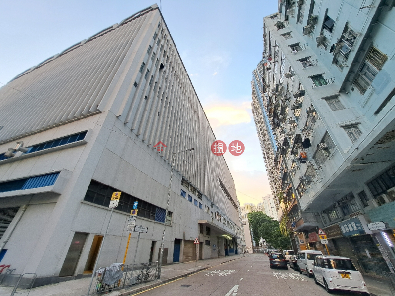中華電力有限公司 (CLP Power Hong Kong Limited (Sham Shui Po)) 深水埗| ()(2)