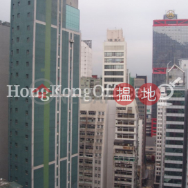 太興中心1座寫字樓租單位出租