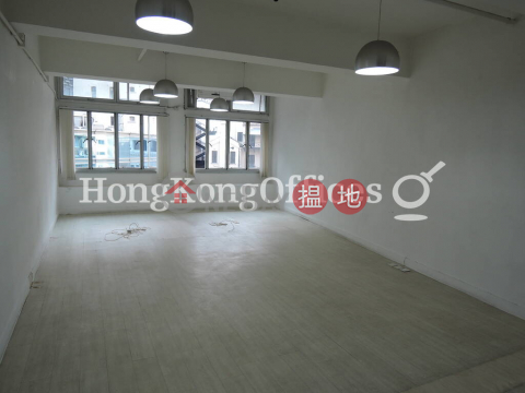 Office Unit for Rent at Yu Yuet Lai Building | Yu Yuet Lai Building 余悅禮行 _0