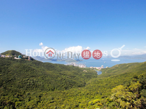 The Mount Austin Block 1-5兩房一廳單位出租 | The Mount Austin Block 1-5 The Mount Austin Block 1-5 _0