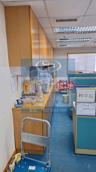 Fook Yip Building | High | Industrial | Rental Listings, HK$ 18,500/ month