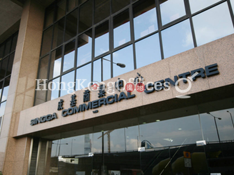 Office Unit for Rent at Singga Commercial Building, 144-151 Connaught Road West | Western District Hong Kong | Rental HK$ 28,998/ month