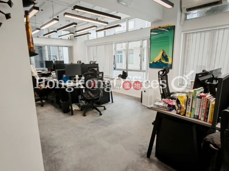 Property Search Hong Kong | OneDay | Office / Commercial Property Rental Listings | Office Unit for Rent at Hollywood Commercial House