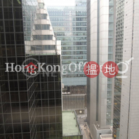 Office Unit for Rent at Dina House, Ruttonjee Centre | Dina House, Ruttonjee Centre 帝納大廈, 律敦治中心 _0
