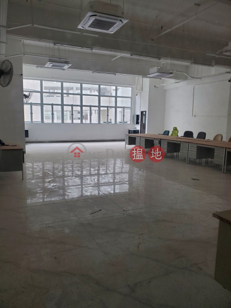 High ceilings, beautiful renovations, vacant property for sale, viewing by appointment. | Nan Fung Industrial City 南豐工業城 Sales Listings