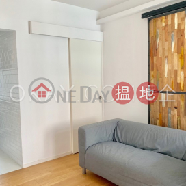 Lovely 1 bedroom on high floor with sea views | For Sale | Axeford Villa 雅福台 _0