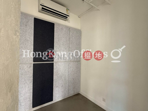 Office Unit for Rent at Car Po Commercial Building | Car Po Commercial Building 嘉寶商業大廈 _0