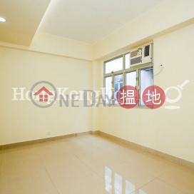 2 Bedroom Unit for Rent at Tak Wah Mansion | Tak Wah Mansion 德華大廈 _0