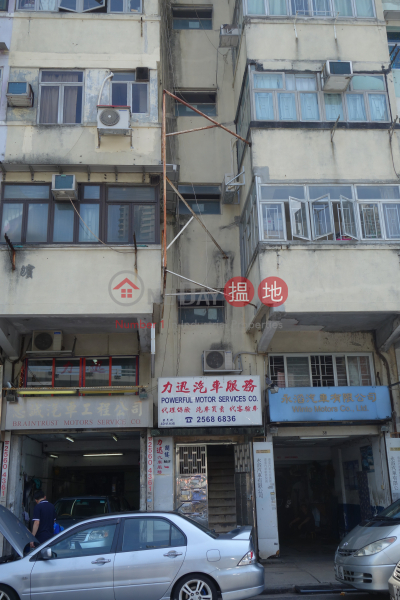38-40 Hing Man Street (38-40 Hing Man Street) Sai Wan Ho|搵地(OneDay)(4)
