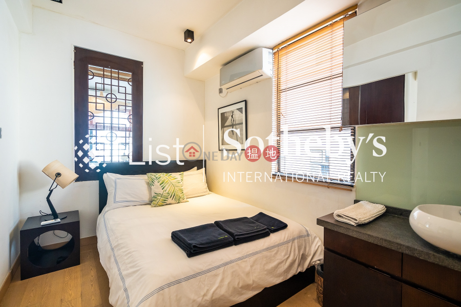 Property for Rent at Mee Lun House with 1 Bedroom | Mee Lun House 美輪樓 Rental Listings