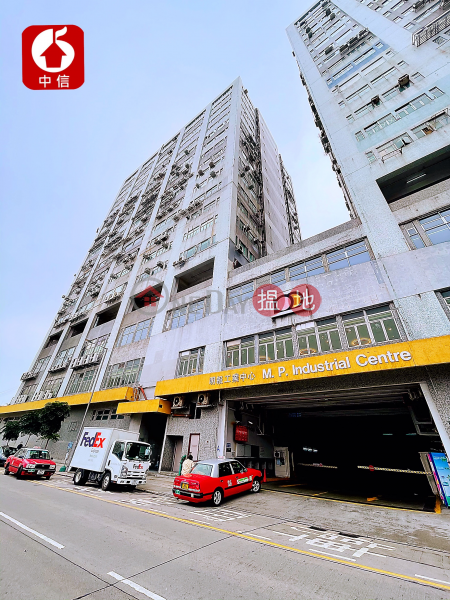 Property Search Hong Kong | OneDay | Carpark | Sales Listings | car park for sale