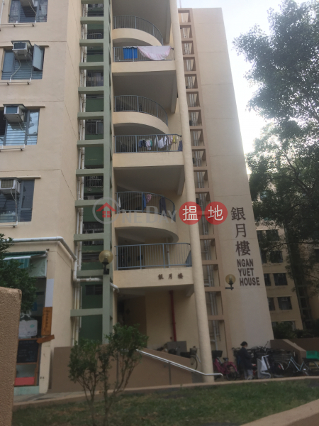 銀灣邨 銀月樓 (Ngan Wan Estate, Block 2 Ngan Yuet House) 梅窩|搵地(OneDay)(3)