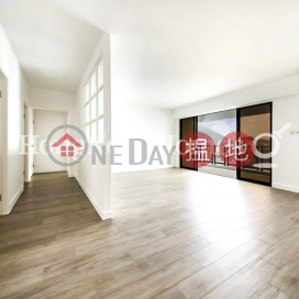 淺水灣花園大廈4房豪宅單位出租 | 淺水灣花園大廈 Repulse Bay Apartments _0