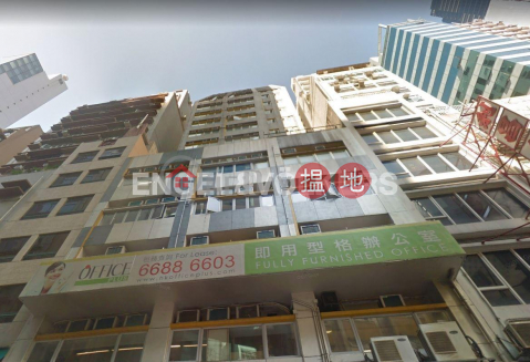 Studio Flat for Rent in Sheung Wan, Soho 77 Soho 77 | Western District (EVHK95564)_0