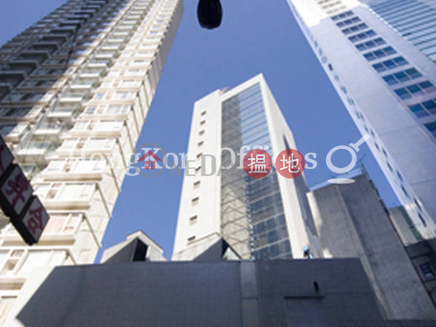 Office Unit for Rent at Tern Centre Block 2 | Tern Centre Block 2 太興中心2座 _0