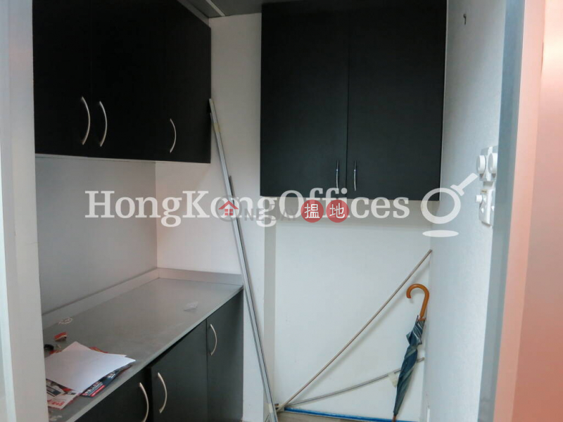 Property Search Hong Kong | OneDay | Office / Commercial Property | Rental Listings, Office Unit for Rent at Concordia Plaza