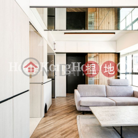 1 Bed Unit for Rent at Caine Tower, Caine Tower 景怡居 | Central District (Proway-LID155247R)_0