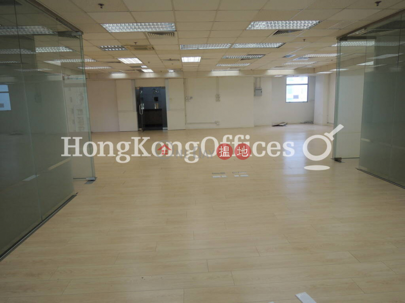 Property Search Hong Kong | OneDay | Office / Commercial Property | Rental Listings Office Unit for Rent at EIB Centre