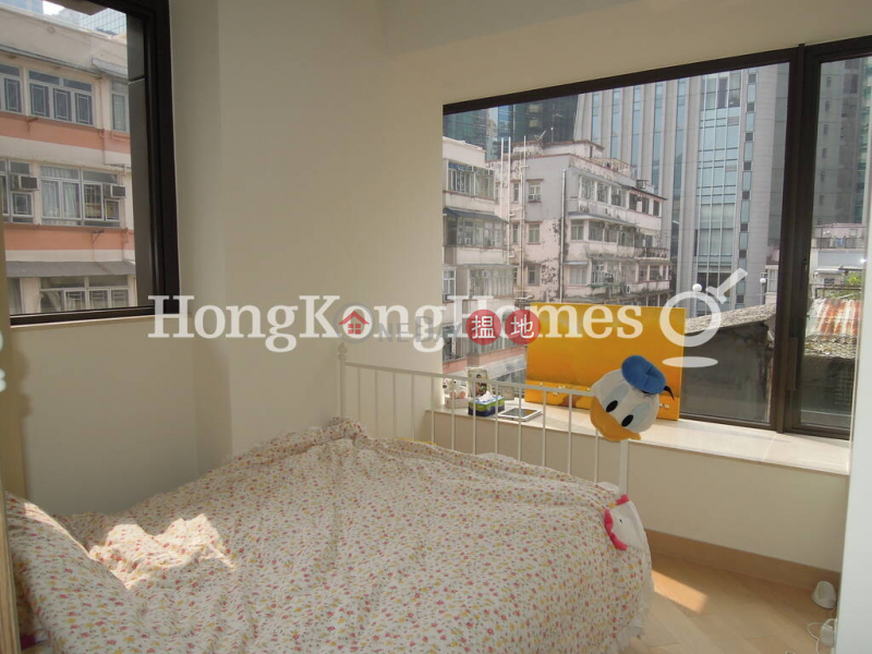Park Haven Unknown, Residential Rental Listings HK$ 35,000/ month