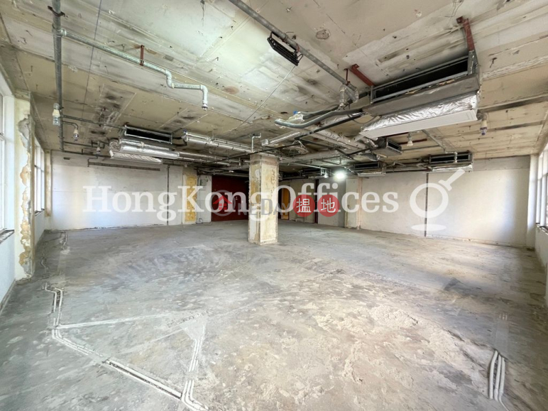 New Henry House | Middle | Office / Commercial Property Rental Listings, HK$ 91,700/ month