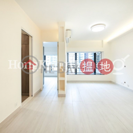 景雅花園兩房一廳單位出租, 景雅花園 Panorama Gardens | 西區 (Proway-LID17496R)_0