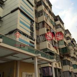 Fuk Loi Estate Wing Lung House,Tsuen Wan East, New Territories