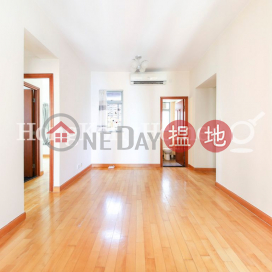 2 Bedroom Unit for Rent at 2 Park Road, 2 Park Road 柏道2號 | Western District (Proway-LID17207R)_0