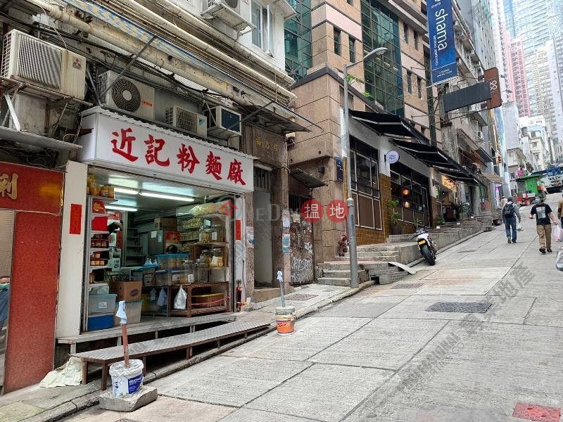 PEEL STREET 22-24 Gage Street | Central District Hong Kong, Sales | HK$ 18.8M