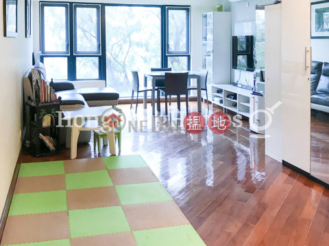 3 Bedroom Family Unit at Hillview Court Block 6 | For Sale | Hillview Court Block 6 曉嵐閣6座 _0