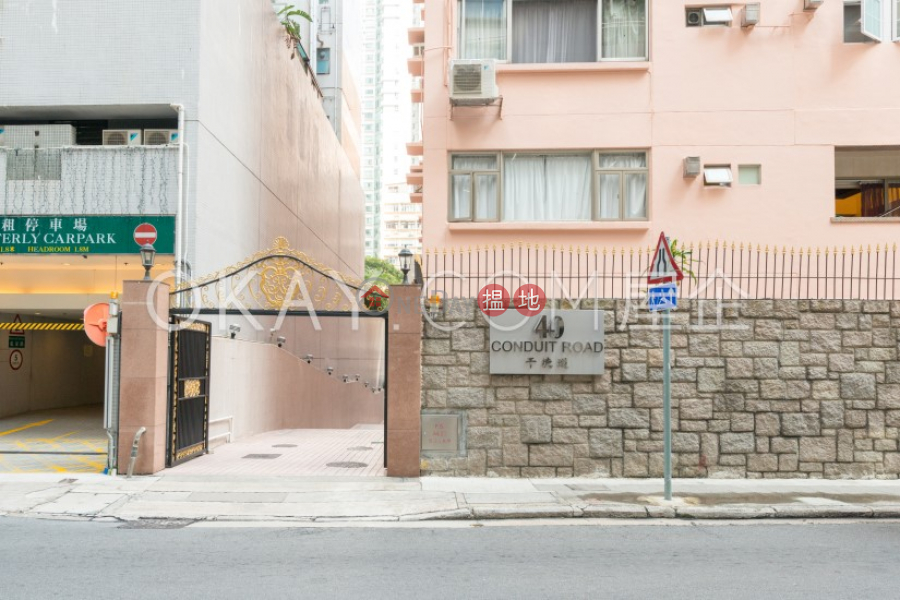 HK$ 68,000/ 月干德道40號西區-3房2廁,實用率高,極高層,連車位干德道40號出租單位