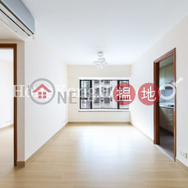 翰庭軒兩房一廳單位出售, 翰庭軒 Honor Villa | 中區 (Proway-LID183318S)_0