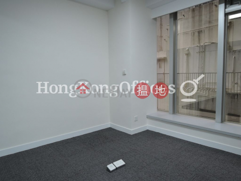 Office Unit for Rent at On Hing Building, On Hing Building 安慶大廈 | Central District (HKO-28046-AKHR)_0