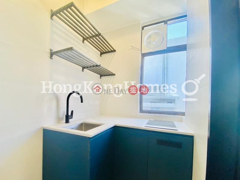 Property Search Hong Kong | OneDay | Residential | Sales Listings | 1 Bed Unit at Kong Chian Tower | For Sale