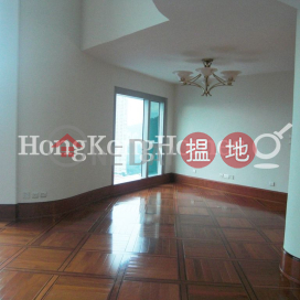 4 Bedroom Luxury Unit at The Summit | For Sale